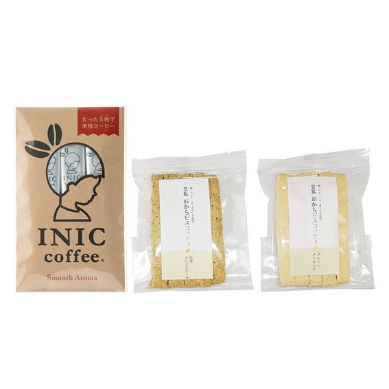 【メール便対応/送料無料】[okurimono]Cafe Time GIFT